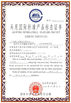 Chine Guangdong ORBIT Metal Products Co., Ltd certifications